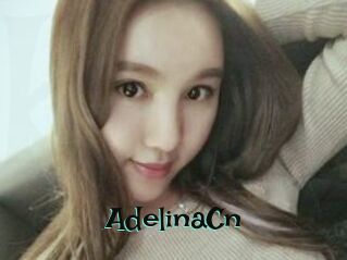 AdelinaCn