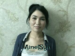 AinelSyn Blog Pornostar