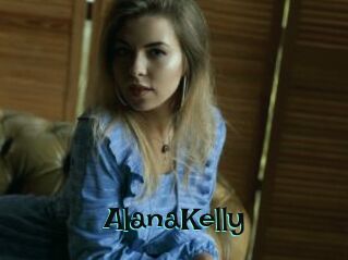 AlanaKelly