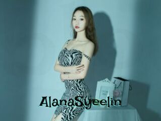 AlanaSyeelin