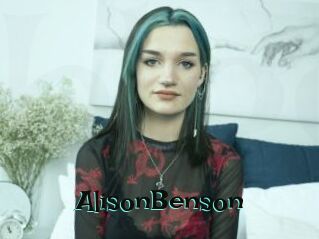 AlisonBenson Blog Pornostar