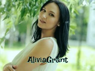 AliviaGrant