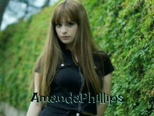 AmandaPhillips Blog Pornostar