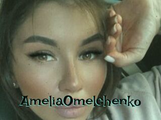 AmeliaOmelchenko