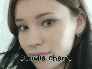 Amelia_chanX