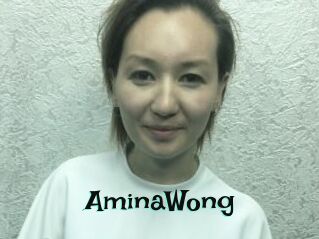 AminaWong