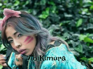 AoiKimura