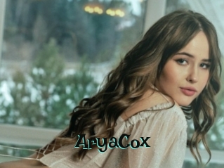 AryaCox Blog Pornostar