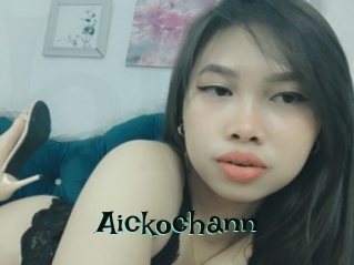 aickochann Blog Pornostar