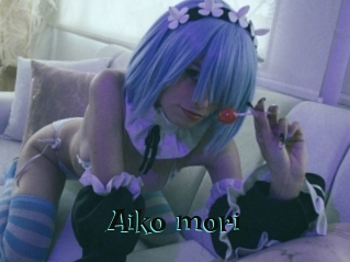 Aiko_mori