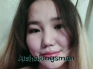 Aishakingsman