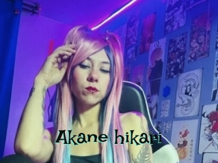 Akane_hikari