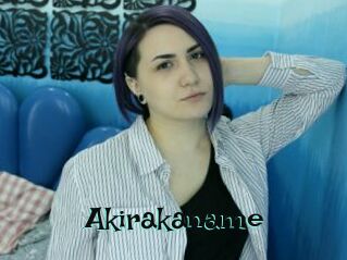 Akirakaname