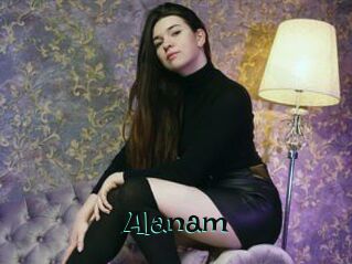 Alanam