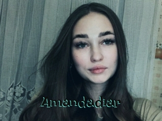 Amandadiar