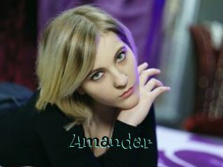 Amandar