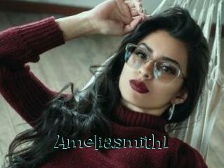 Ameliasmith1