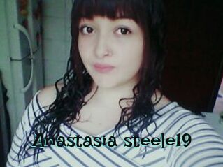 Anastasia_steele19