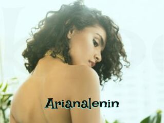 arianalenin Blog Pornostar