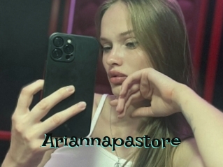Ariannapastore