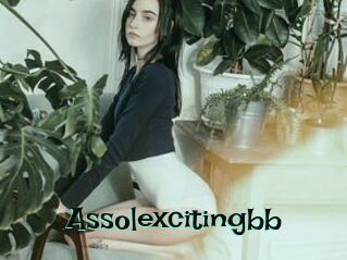 Assolexcitingbb