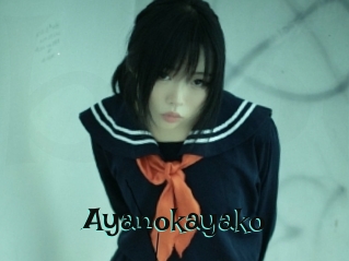 ayanokayako Blog Pornostar