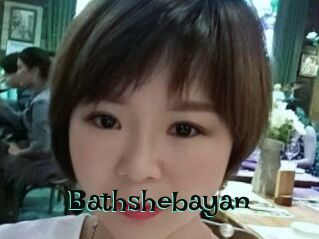 Bathshebayan