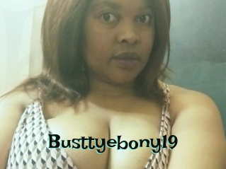 busttyebony19 Blog Pornostar