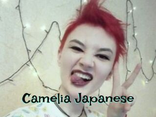 Camelia_Japanese