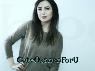 CuteOksanaForU