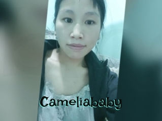 Cameliababy