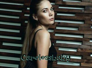 Carelessbaby