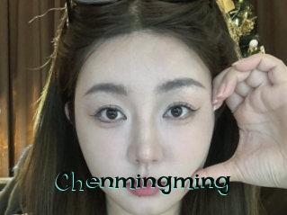 chenmingming Blog Pornostar