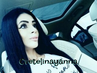 Cvetelinayanna