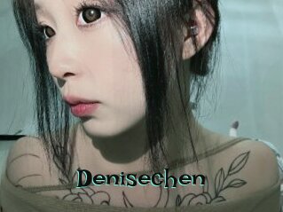 Denisechen