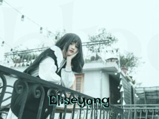 Eliseyong