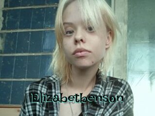 Elizabetbenson