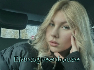 Elvinagreenhouse