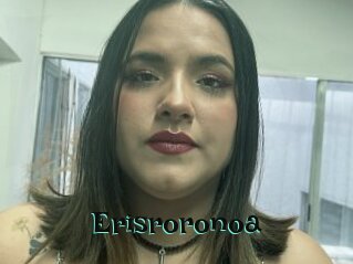 Erisroronoa