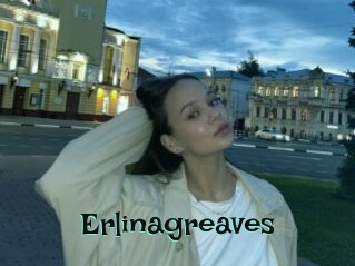 Erlinagreaves