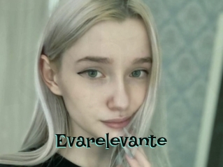 Evarelevante