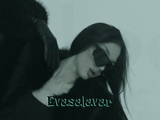 Evasalavar