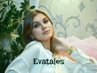 Evatales