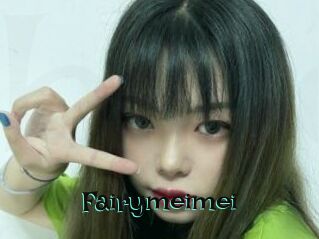 Fairymeimei