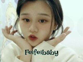 Feifeibaby