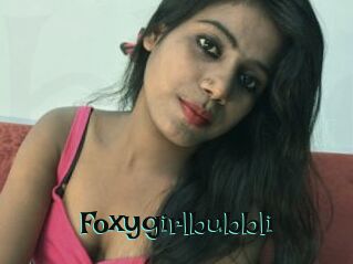 Foxygirlbubbli