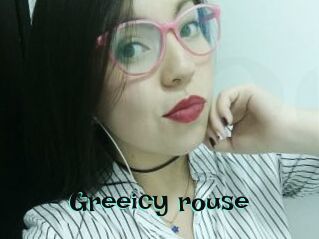 Greeicy_rouse