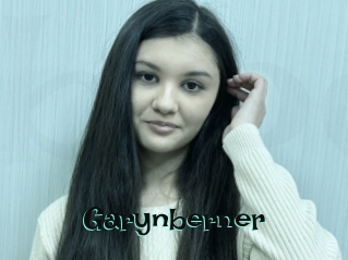 Garynberner
