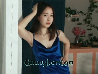 Ginnykenton