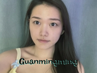 Guanmingming